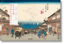 Hiroshige & Eisen - 