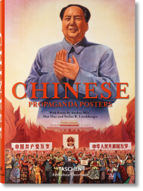 Chinese Propaganda Posters - 