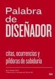 Palabra de diseñador