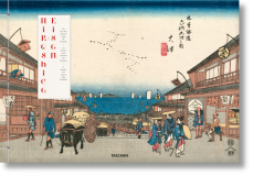 Hiroshige & Eisen