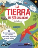 Tierra en 30 segundos