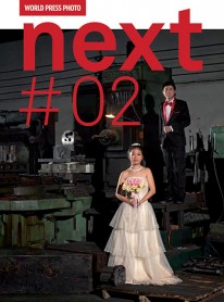 Next#02 - 