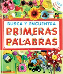 Busca y encuentra: Primeras palabras - 