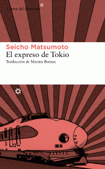 El expreso de Tokio - 