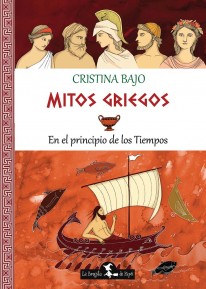 Mitos griegos - 