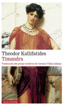 Timandra - 