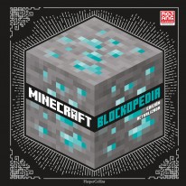 Blockopedia - 