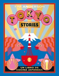 Tokyo Stories - 