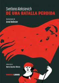 De una batalla perdida - 