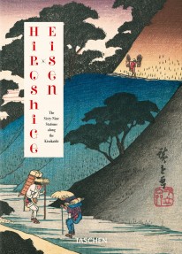 Hiroshige & Eisen - 