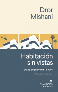 Habitación sin vistas - 
