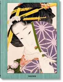 Hokusai - 
