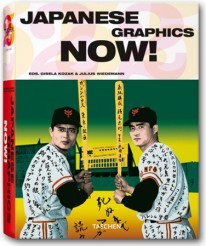 Japanese graphics now - Julius Wiedemann