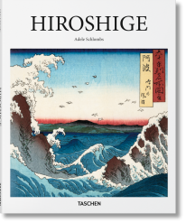 Hiroshige - 