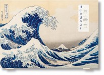 Hokusai - 